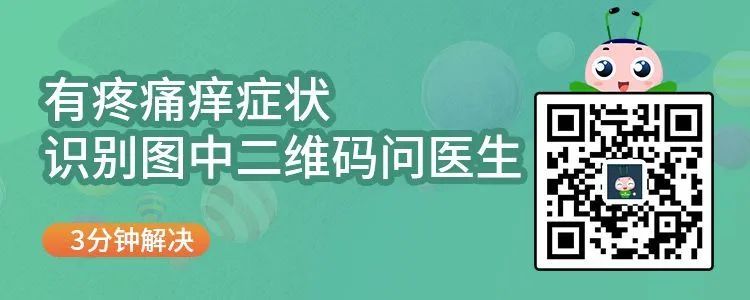 病毒带状疱疹水痘会传染吗_病毒带状疱疹水痘几天能好_水痘病毒 带状疱疹·