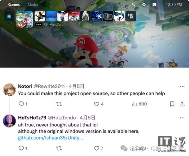 索尼PlayStation Plus会员涨价_ps4游戏新闻_PS4/5移植马力欧赛车8