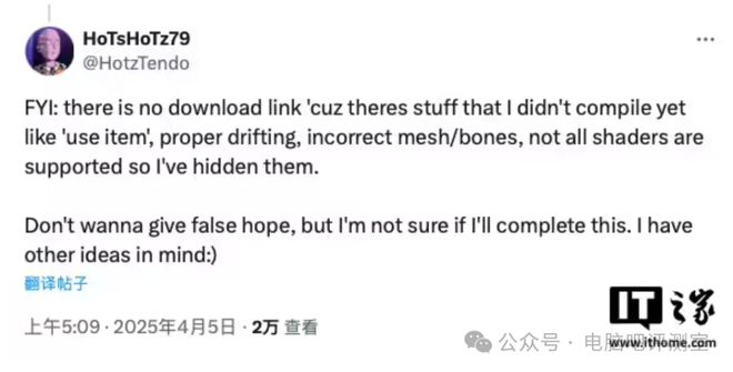 索尼PlayStation Plus会员涨价_PS4/5移植马力欧赛车8_ps4游戏新闻