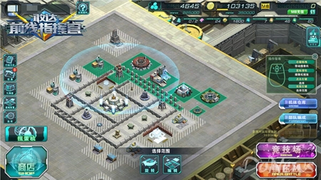 敢达前线指挥官类COC玩法_敢达前线指挥官游戏介绍专题_敢达前线指挥官即时PVP对战