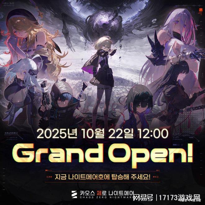 pg下载网站麻将胡了 二次元游戏扎堆上线！速览五款各有“杀手锏”的十月新游！