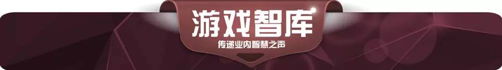 媒体推出游戏：读者可更深刻地理解新闻