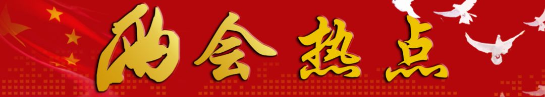 孩子手机上竟有18款游戏APP！上网课玩疯了？孩子沉迷手机，这些建议亮了 | 两会热点