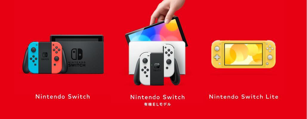 游戏主机对比选择指南_PS5光驱版数字版区别_ps4游戏新闻