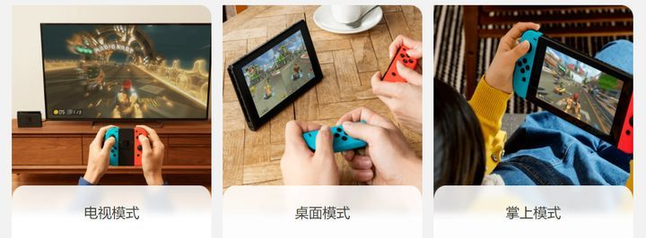 PS5光驱版数字版区别_游戏主机对比选择指南_ps4游戏新闻