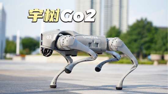 黑科技产品_美好生活博览会_生活黑科技应用