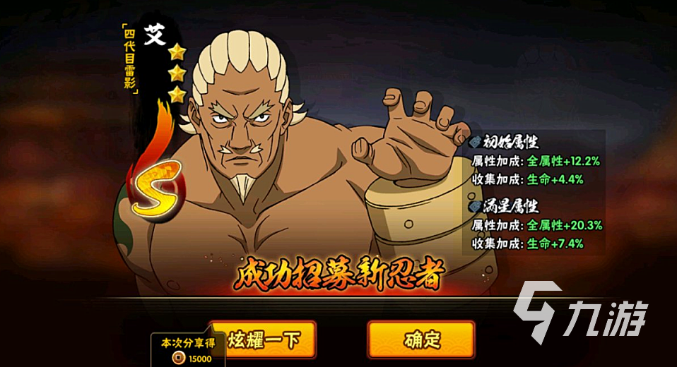 有二次元人物的手游有哪些 超有趣的二次元风格游戏推荐2023