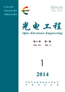 光电传感器如何再创新