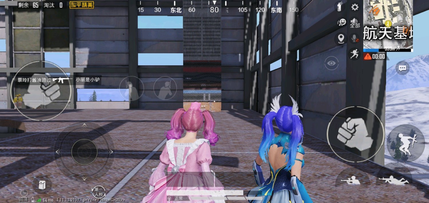 吃鸡游戏四个阶段分析_吃鸡登陆不进去_吃鸡玩家不上线不想开局原因