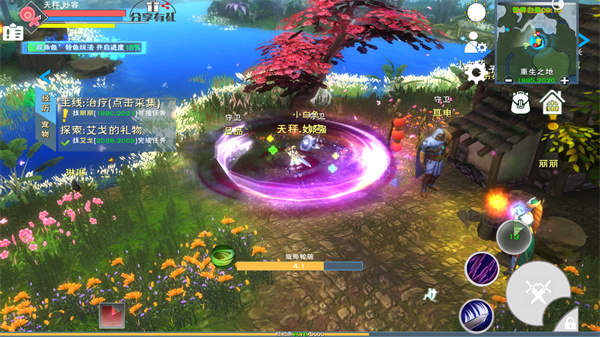 遇见下载最新版本_渣机体验完整游戏内容_遇见开放世界RPG游戏