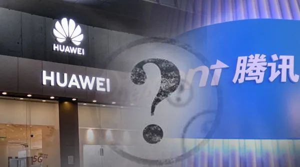 pg下载通道 惊呆！华为腾讯突然"掐架"，全面下架腾讯游戏，所为何因？传统渠道议价能力遭巨大挑战