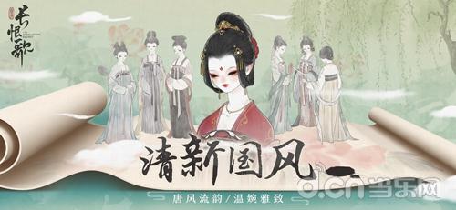 腾讯新闻 游戏_腾讯游戏追梦计划_让游戏更有温度