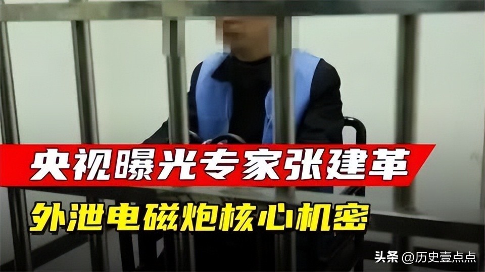 电磁炮应用场景_电磁炮的应用_电磁炮生活应用