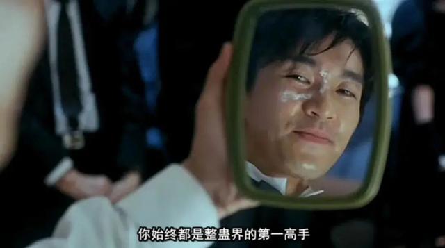 一年一度的愚人节玩梗大赛，这些公司又来“骗”你了
