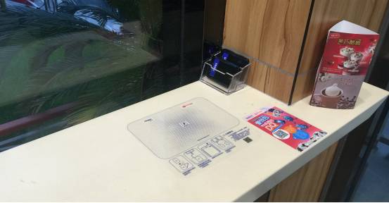 电能无线传输装置_无线电能传输的生活应用_无线电能传输应用领域