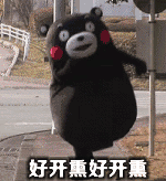 虹景苑多彩暑期活动预告 | 小小创客营和大家见面了