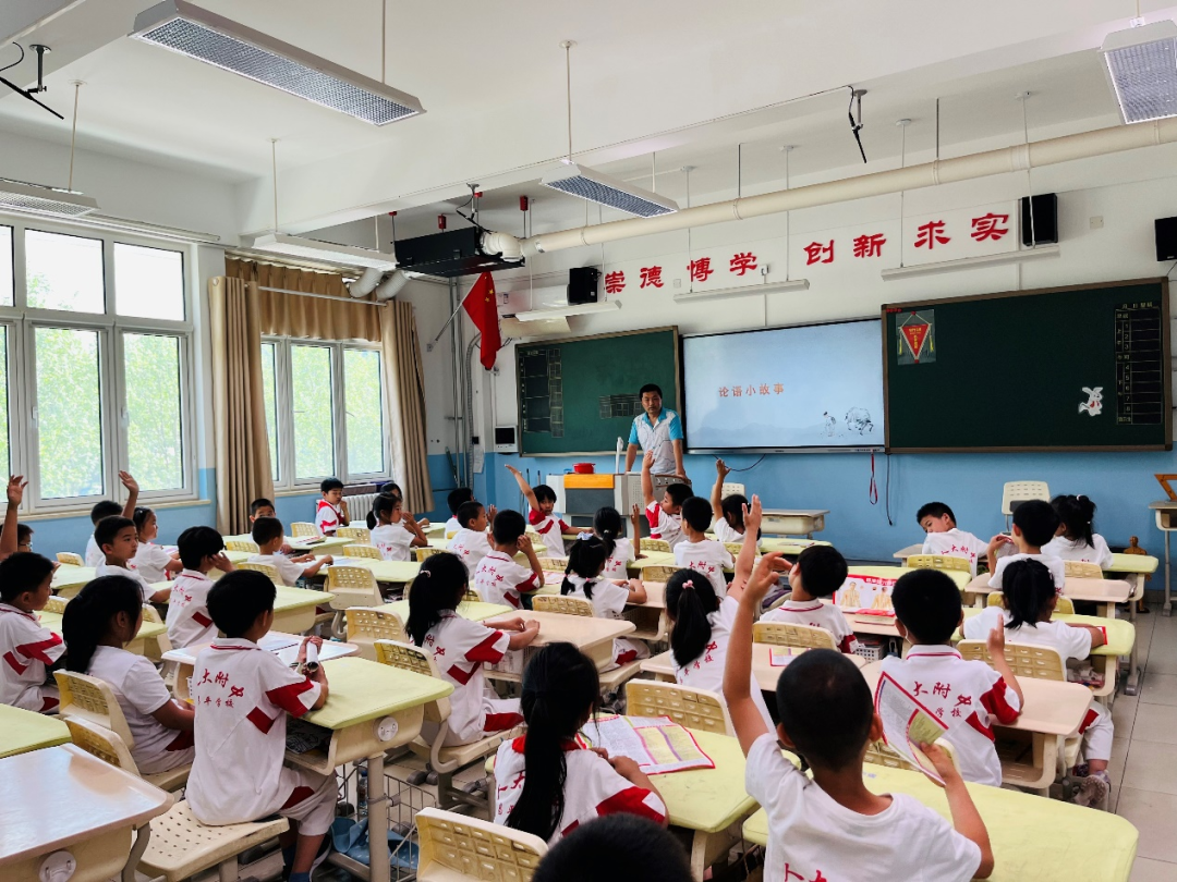 听诊器原理生活应用_数学应用题解答器_应用挂载器原理
