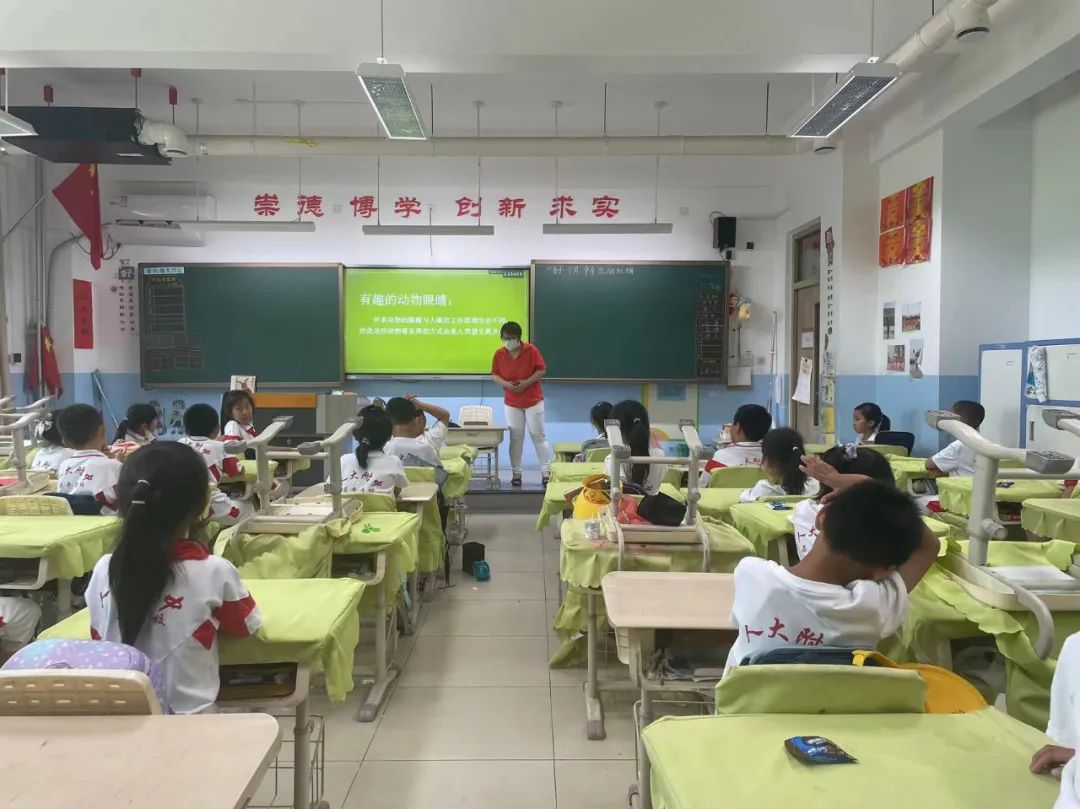 数学应用题解答器_应用挂载器原理_听诊器原理生活应用