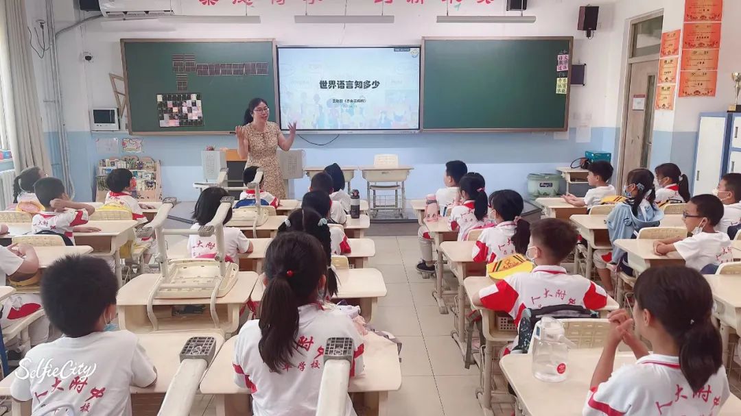 应用挂载器原理_数学应用题解答器_听诊器原理生活应用