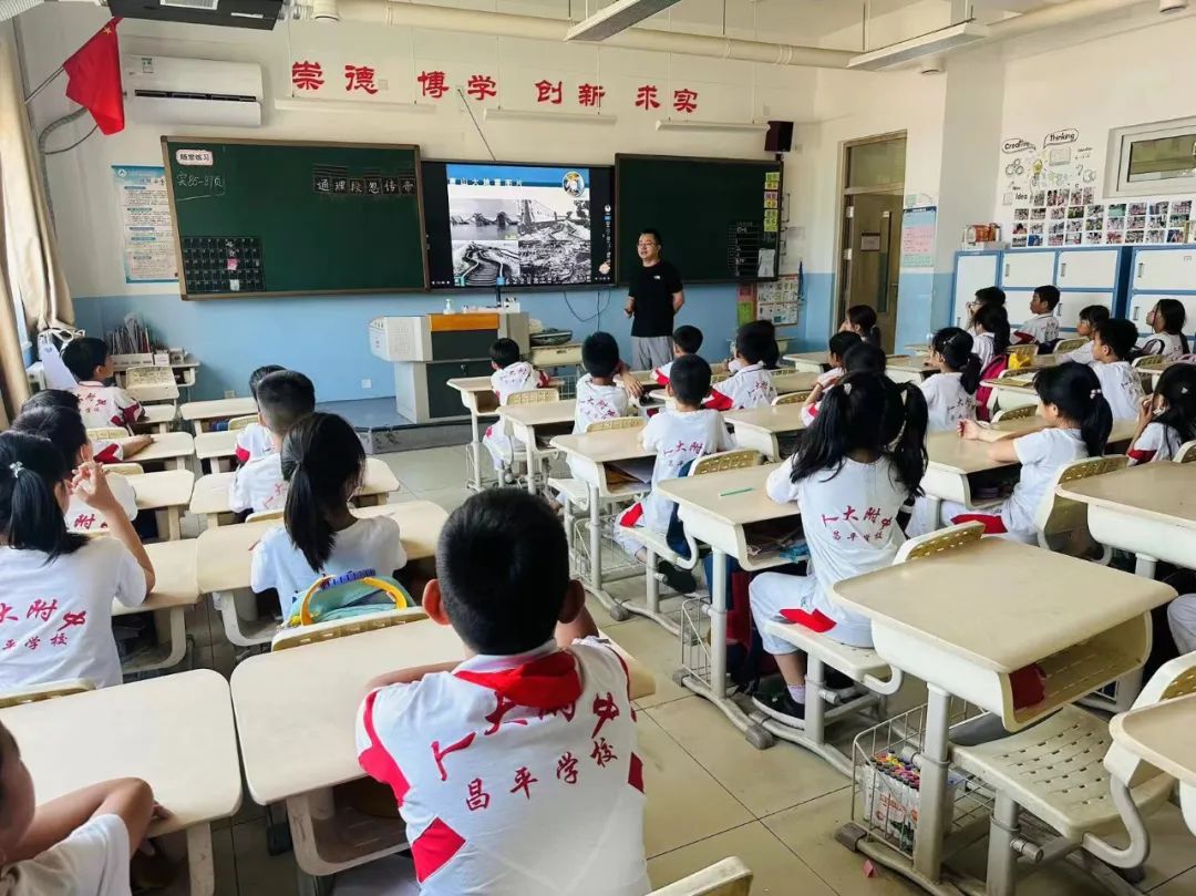 数学应用题解答器_听诊器原理生活应用_应用挂载器原理