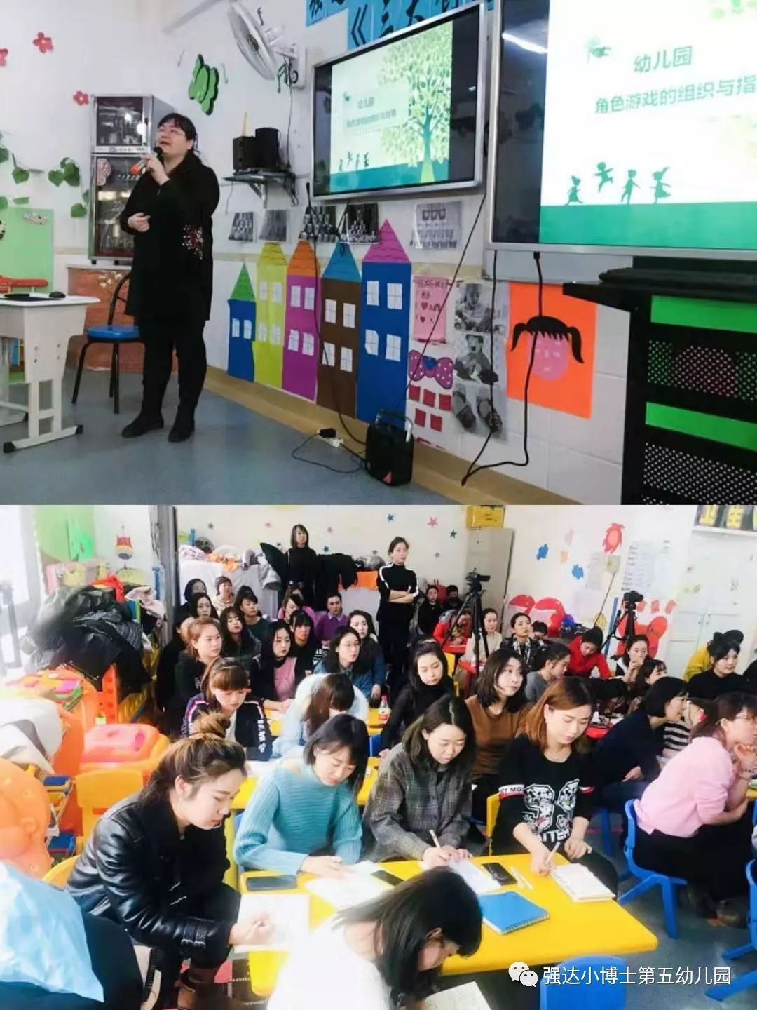 游戏专题页面_游戏专题页设计_专题页面游戏有哪些