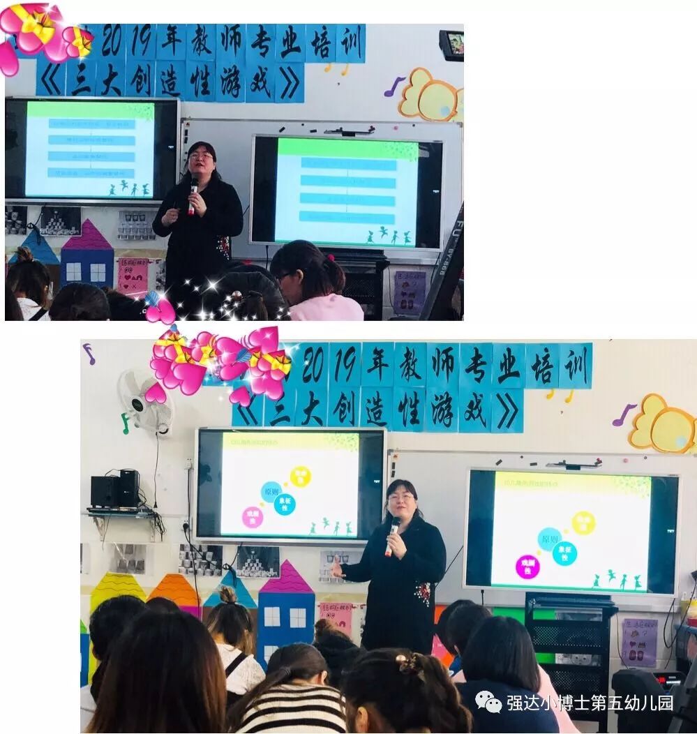 专题页面游戏有哪些_游戏专题页设计_游戏专题页面