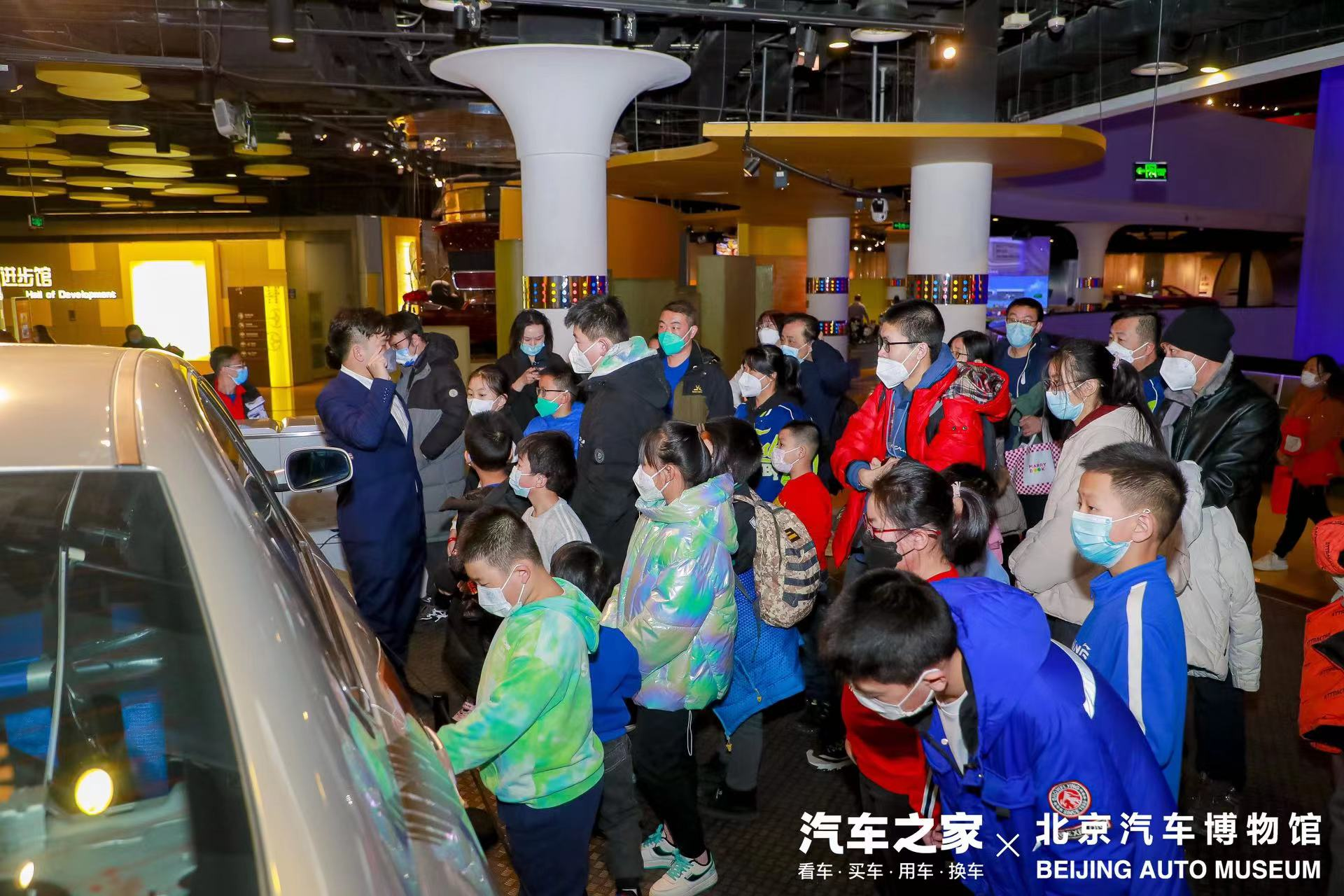 汽车之家跨界红包派送_汽车活动专题 游戏_兔年春节系列活动