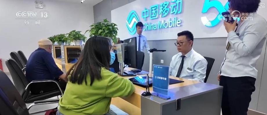 5G-A技术优势_无线电能传输的生活应用_5G-A应用场景