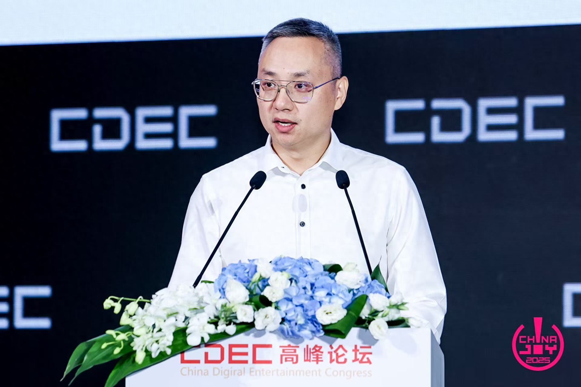 CJ 2025 | 腾讯互娱副总裁、总编辑余睿超：游戏已经成为新质生产力的天然“试验田”