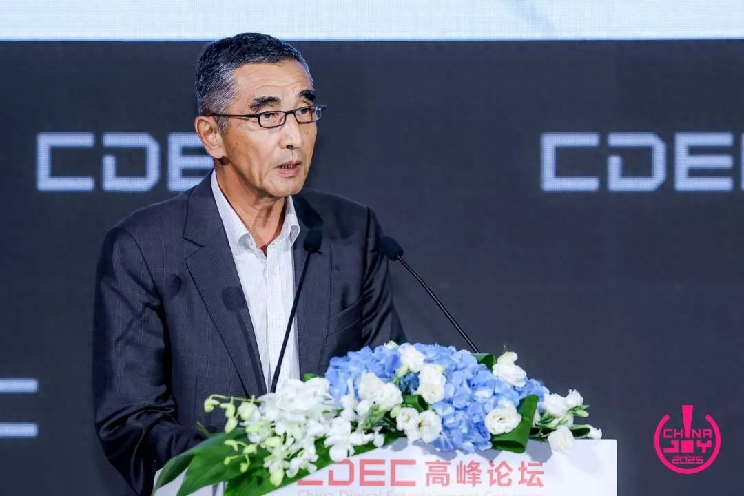 CJ 2025丨上半年移动游戏收入1253亿元：电竞与小程序成新增长极、二次元同比下降8%