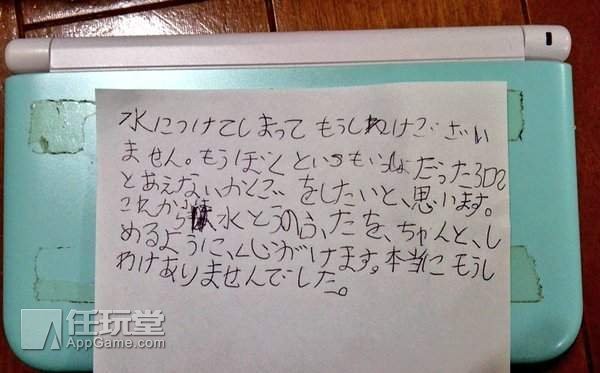盗版举报正版 侵犯知识产权_3dm游戏新闻天天报_3DM不做破解 盗版贼怒搞Steam