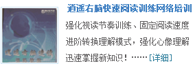 数学课堂联系生活实际的点滴教学