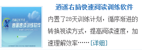 数学应用生活_数学生活的应用_数学应用于生活