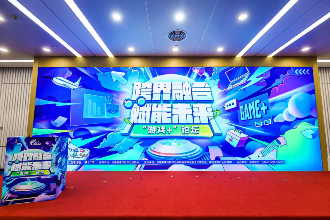 游戏专题网_游戏专题页_最热门的网络游戏网站