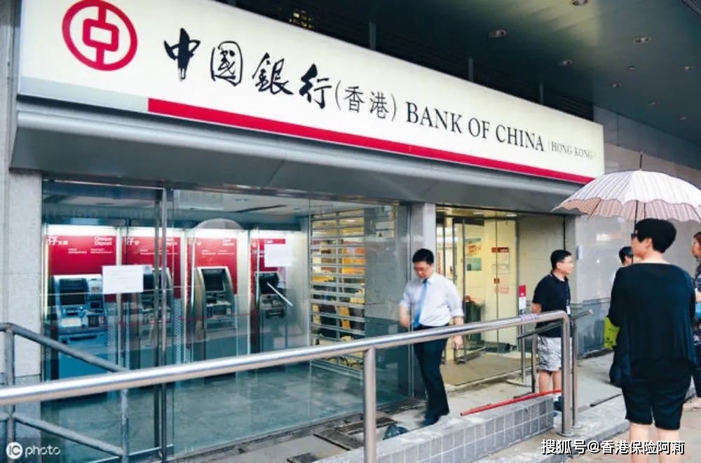 港币往来账户_向本香港账户汇款用途_香港储蓄和往来账户