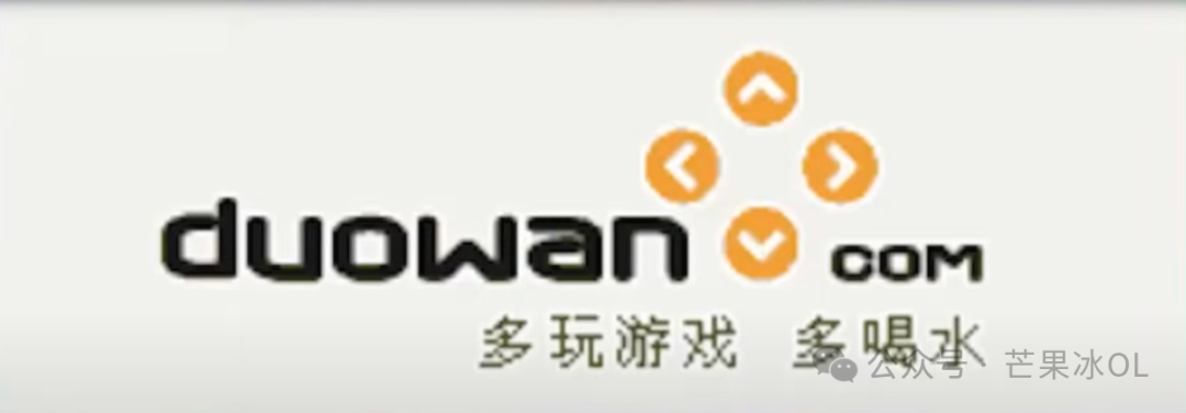 多玩网页游戏专题汇总_多玩网页游戏平台_汇总专题网页多玩游戏怎么做