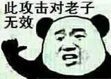 饥荒游戏专题_饥荒游戏大全_单机游戏饥荒