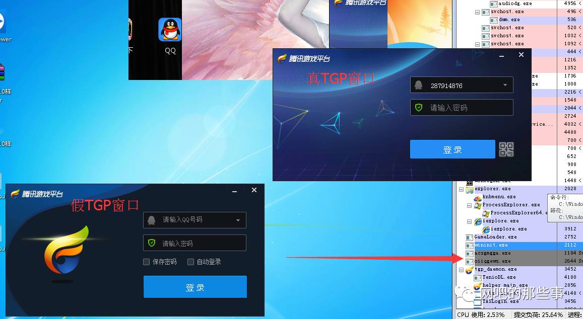 新闻网页游戏有哪些_新闻游戏百科_网页游戏新闻