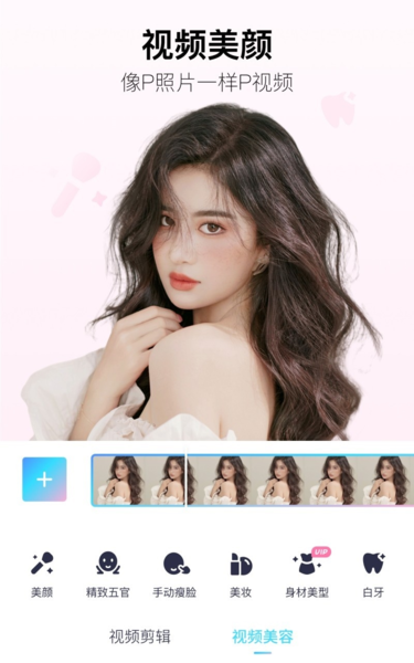 官方安卓版v11.13.0