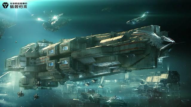 网易游戏新闻_2025年游戏资讯发布_网易游戏520线上发布会