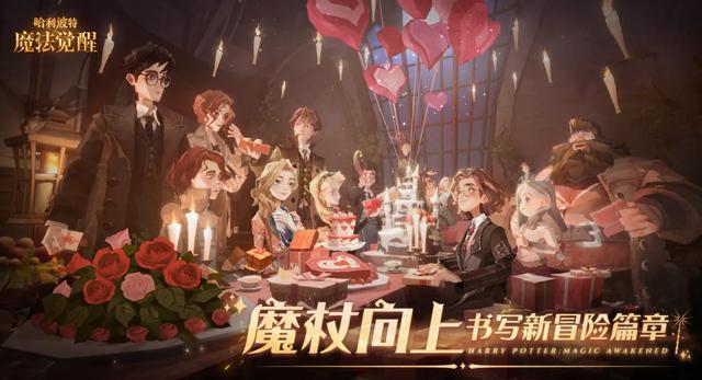 网易游戏新闻_2025年游戏资讯发布_网易游戏520线上发布会