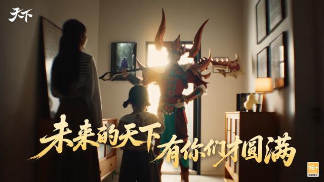 网易游戏新闻_网易游戏520线上发布会_2025年游戏资讯发布