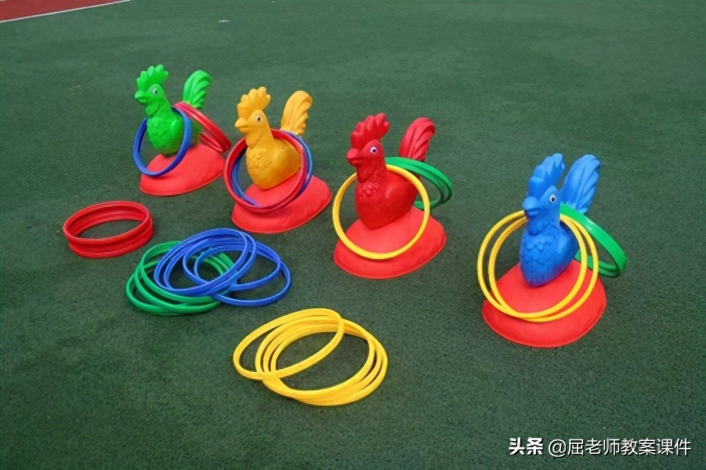 屈老师大班音乐教案《套圈》