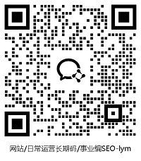 微信个人号二维码