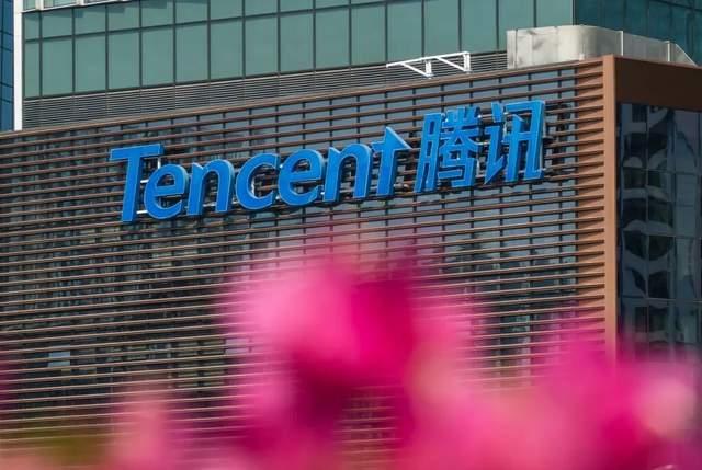 巨头腾讯，开出新花
