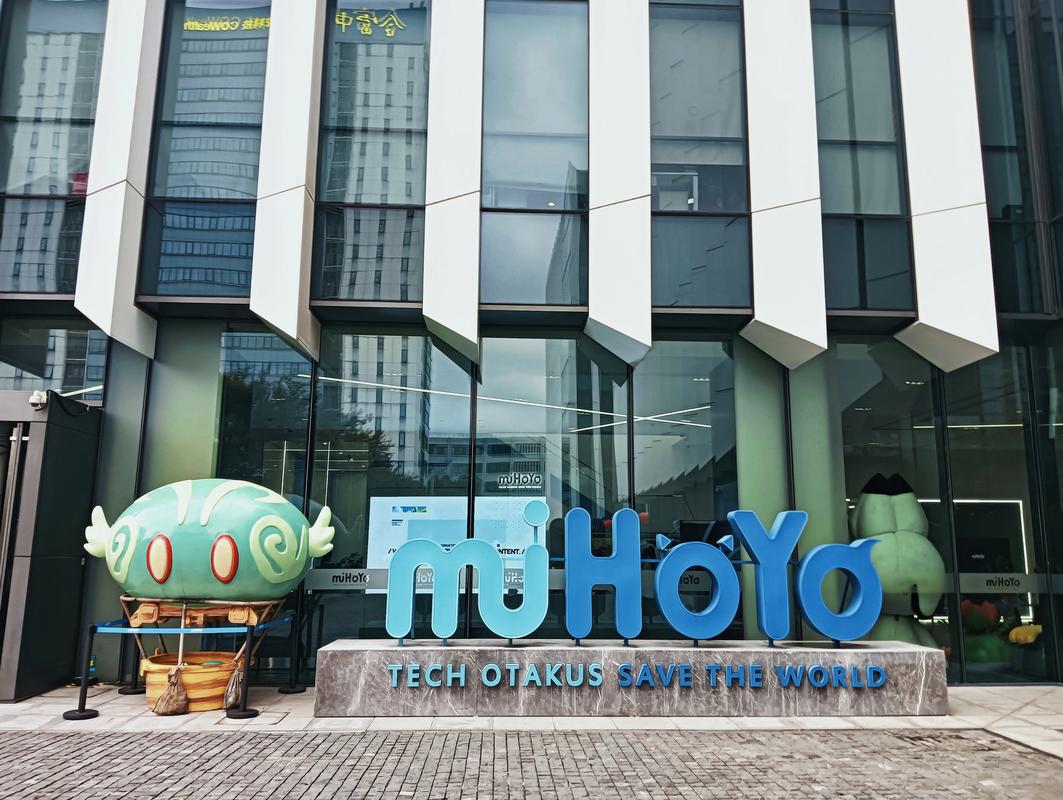 点点互动 游戏行业 竞争格局_游戏新闻天天报