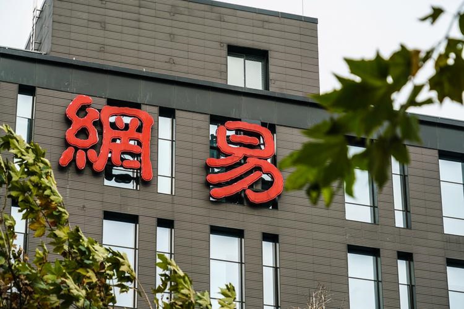 点点互动 游戏行业 竞争格局_游戏新闻天天报