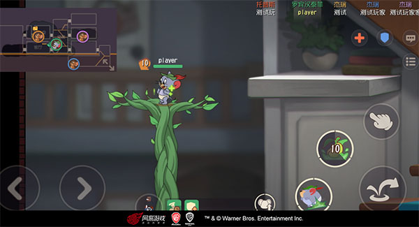 猫和老鼠国际服跑酷手游_猫和老鼠手游侦探杰瑞攻略_猫和老鼠专题游戏