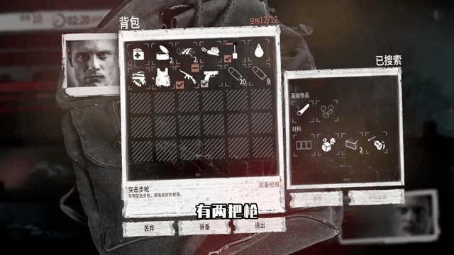 独立游戏推荐_Steam好评率超90%的游戏推荐_独立游戏专题