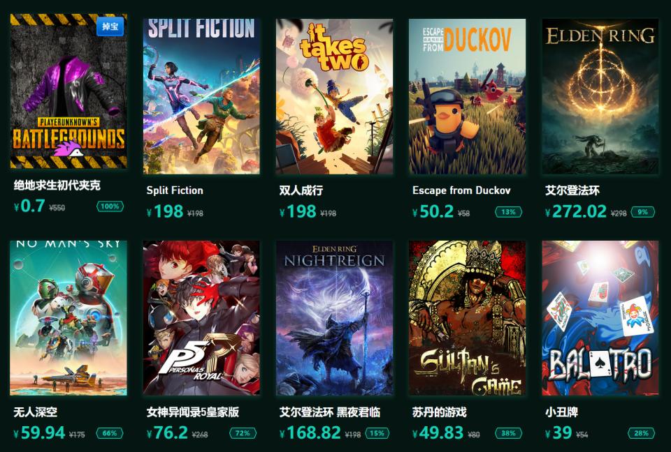 steam游戏低价购买平台_steam游戏打折网站_游戏专题网站